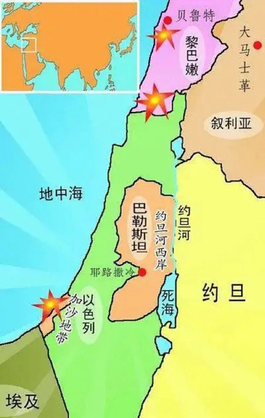 最新资讯 第70页