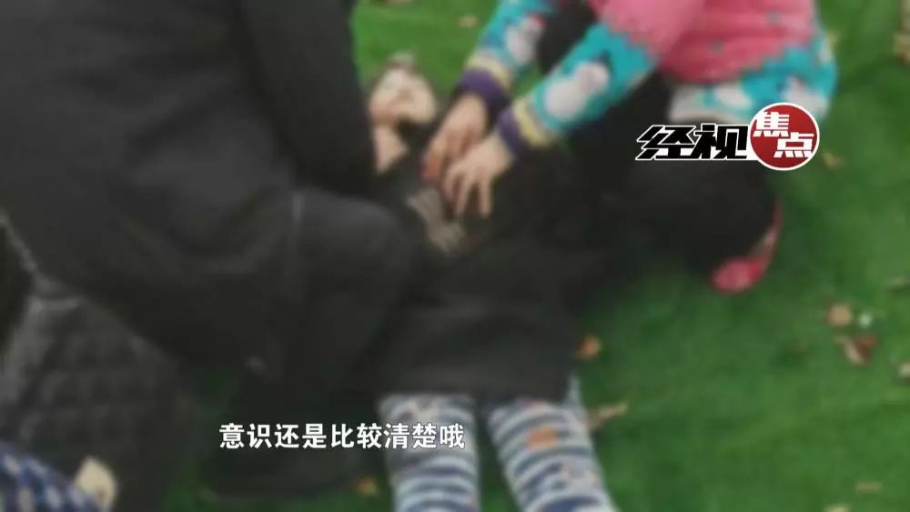 地方新闻 第67页