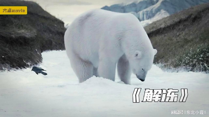 游戏专题 第69页