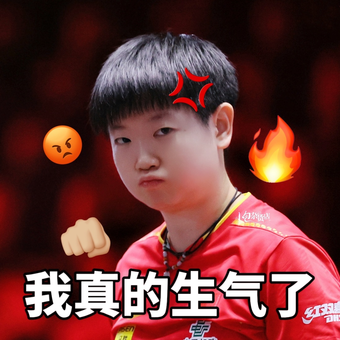 港澳新闻 第49页