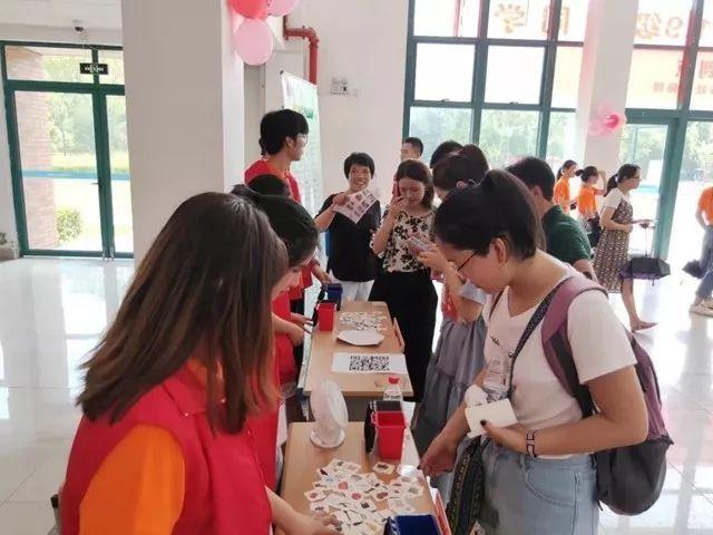 娱乐生活 第50页