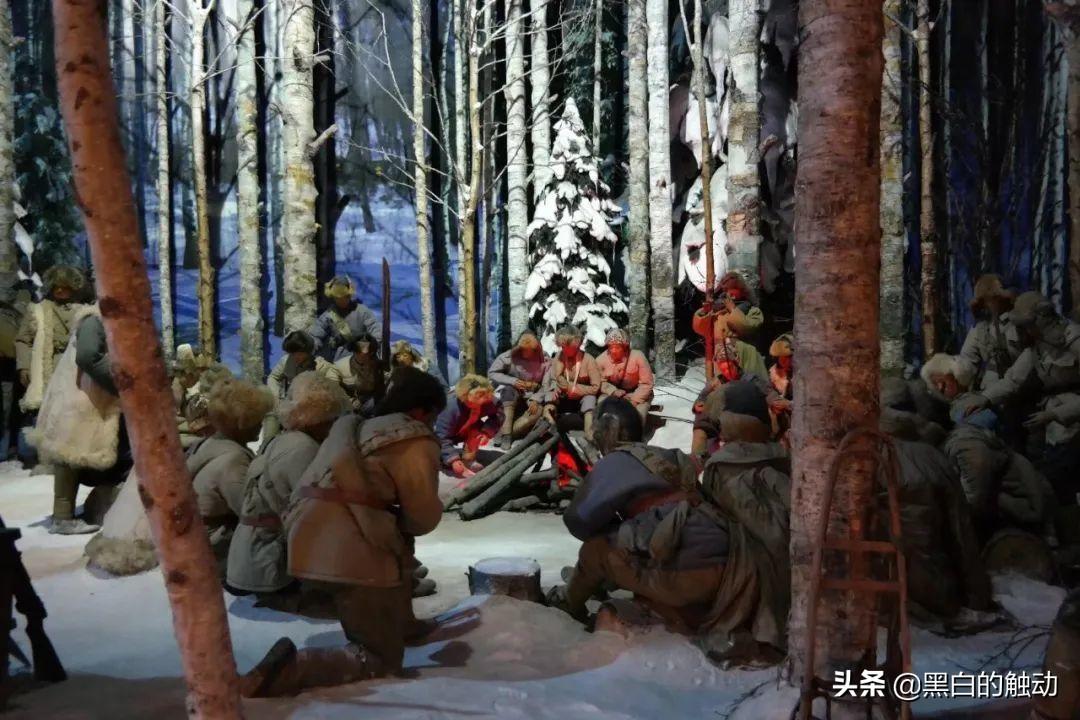 热点生活 第48页