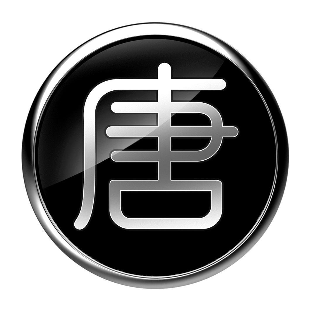 游戏专题 第45页
