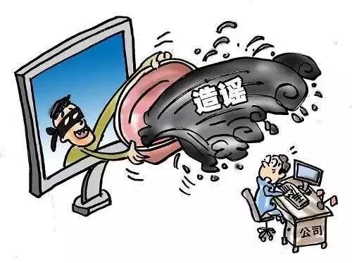 热点生活 第46页