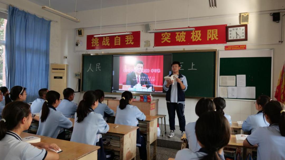 游戏专题 第44页