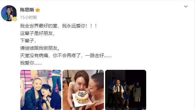 港澳新闻 第42页