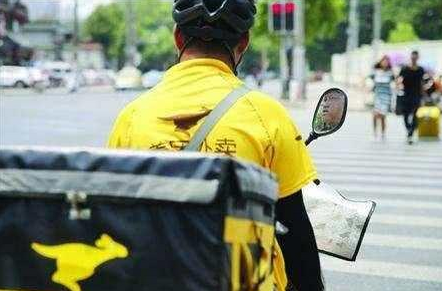 地方新闻 第37页