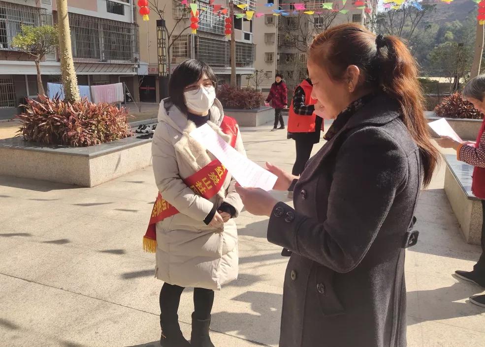 热点生活 第27页