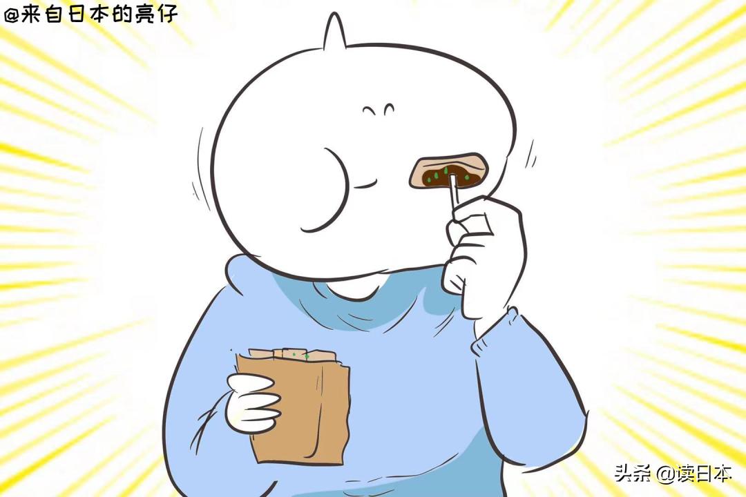 最新资讯 第24页