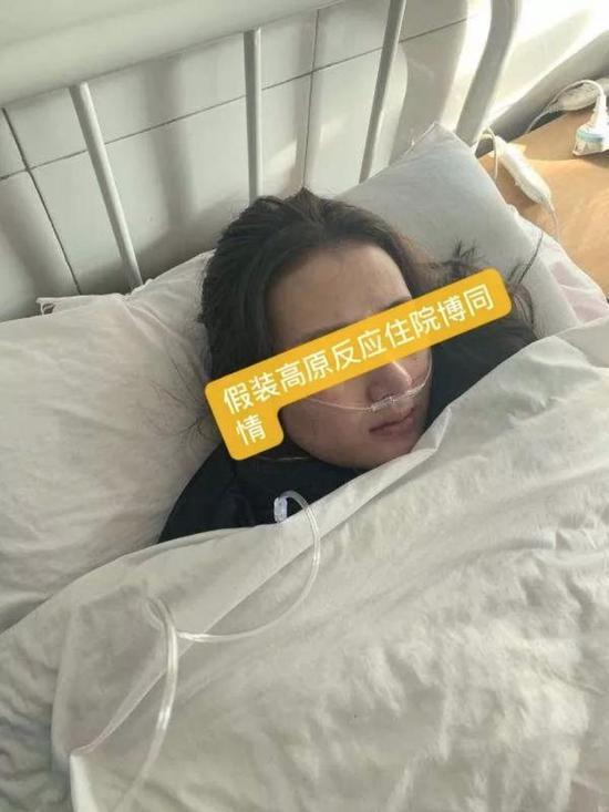 港澳新闻 第23页
