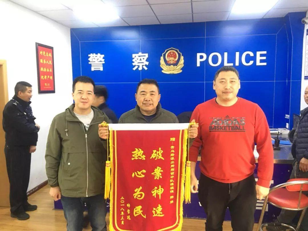 娱乐生活 第22页