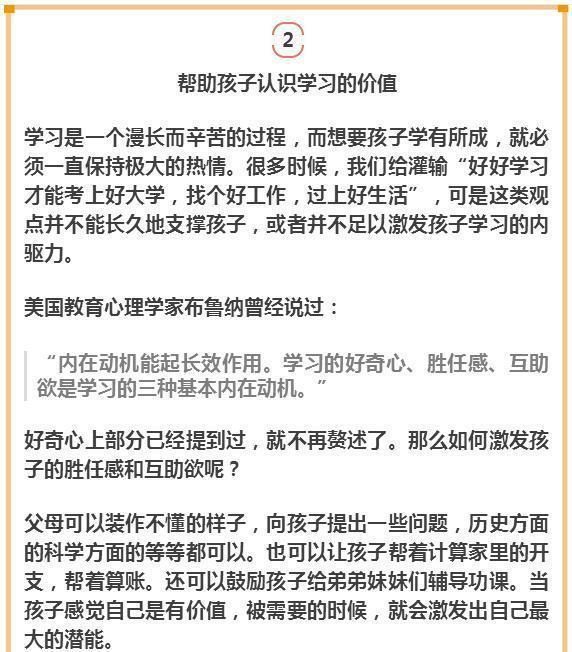 地方新闻 第18页
