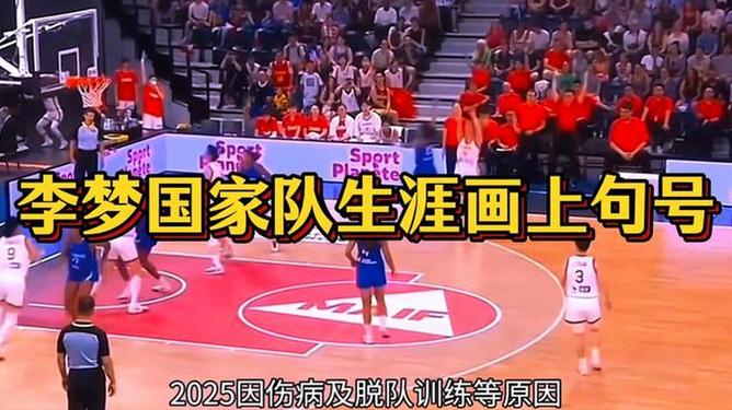 热点生活 第18页