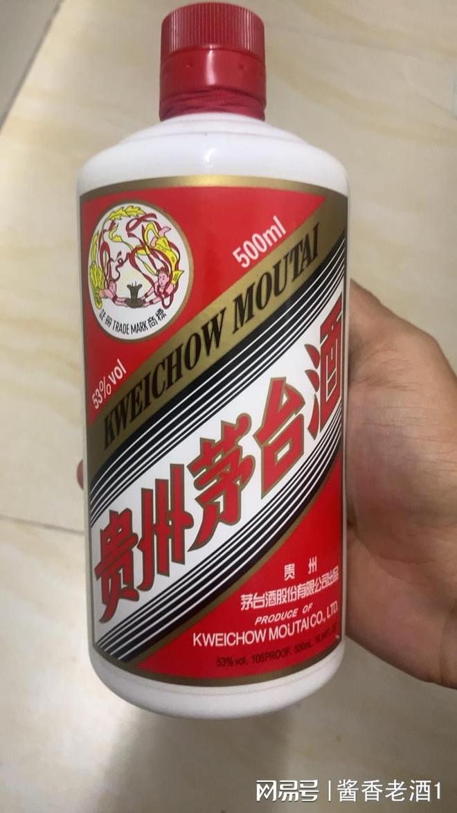 港澳新闻 第18页