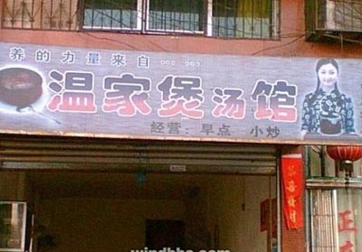 港澳新闻 第14页
