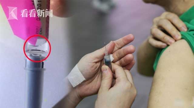 港澳新闻 第13页