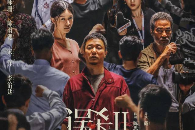 “普特会”为何“高开低走”关于普特会高开低走的原因是多方面的