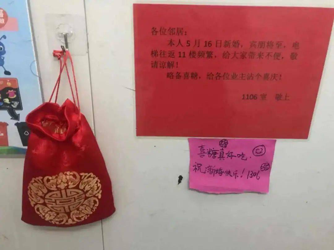 杭州向新婚夫妇发放1000元消费券杭州向新婚夫妇发放价值千元的消费券，一场文化与经济的融合盛宴