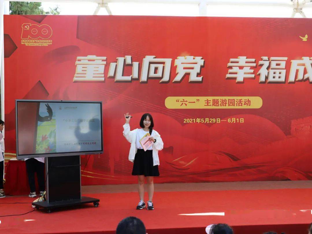 成都大学辟谣:从未开展\"专本套读\"招生成都大学辟谣，从未开展专本套读招生