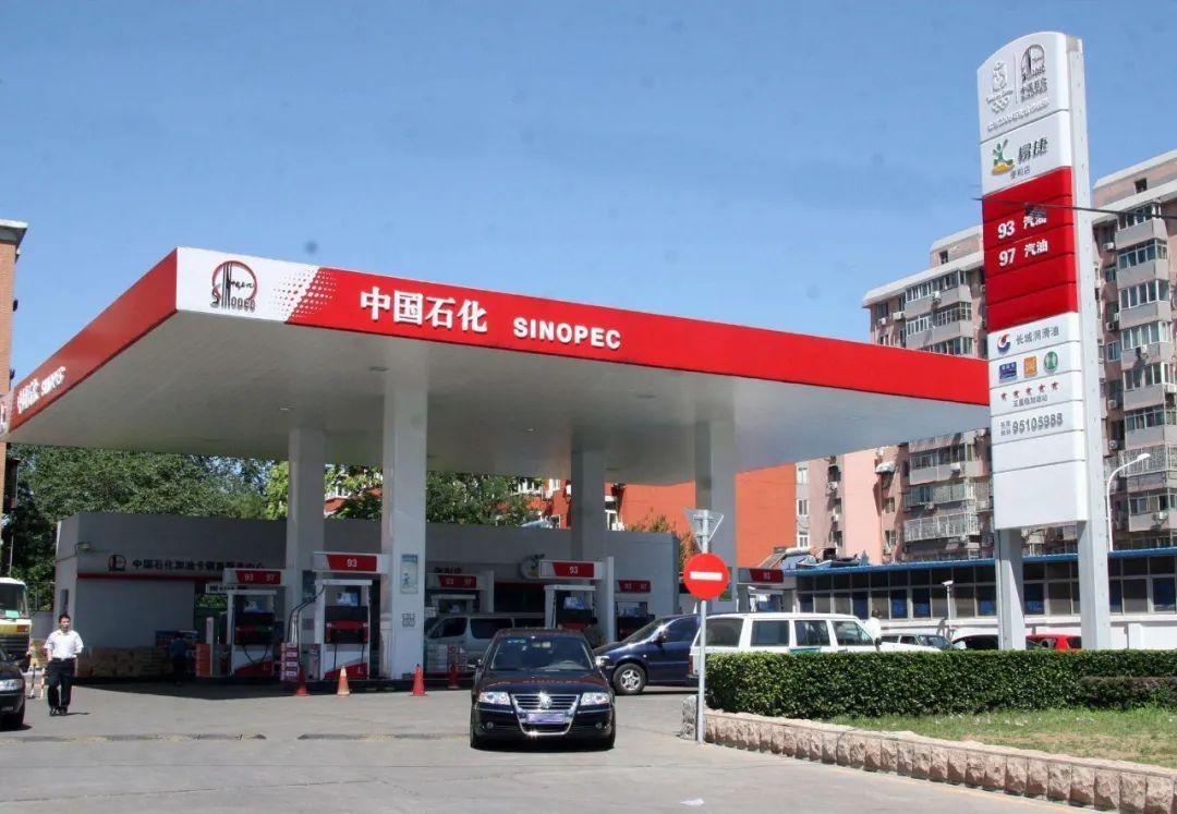新一轮油价或将大跌吗新一轮油价调整，油价或将大幅下跌的可能性分析