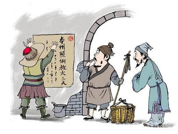 与晋长安小说简介与晋长安是一部历史类小说，主要讲述了主角穿越到东晋末年，为了活下去而努力奋斗的故事。在这个时代，主角面临着各种挑战和机遇，包括生存挑战、权力斗争、战争冲突等等。他不断学习和成长，逐渐融入这个时代，同时也面临着来自现代和古代价值观的冲突和融合。
