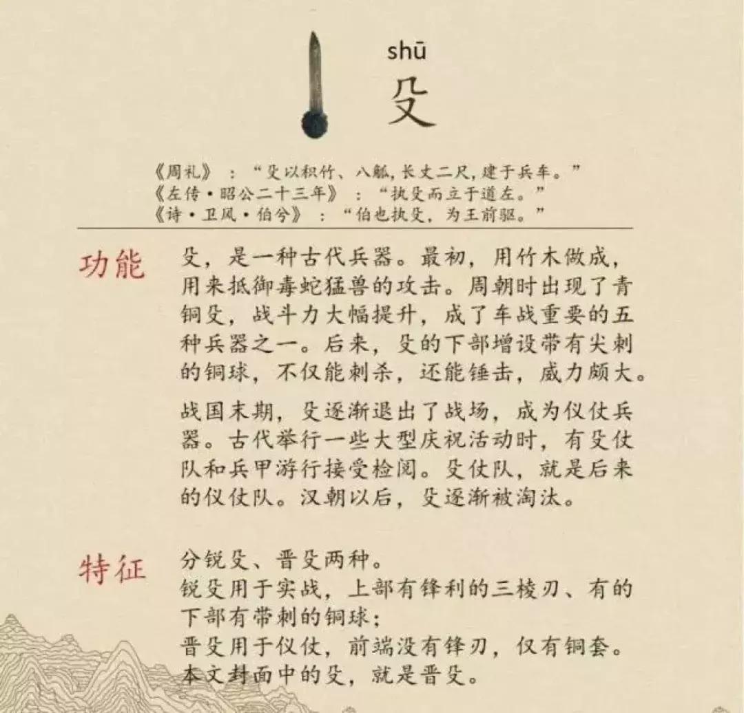 博物馆疑拼错拼音如果您发现博物馆的拼音存在拼写错误的情况，您可以向博物馆的工作人员提出指正和建议。博物馆作为一个重要的文化场所，应该注重文字的正确性和准确性，避免出现拼写错误的情况。