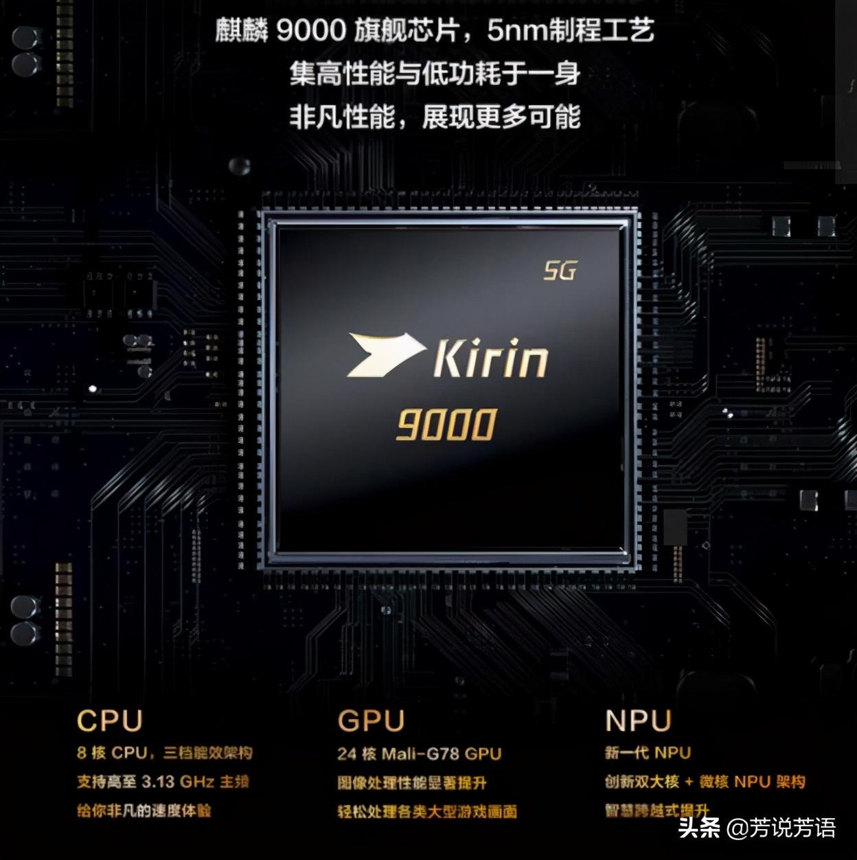 华为新款三折叠手机起售价17999元华为新款三折叠手机起售价公布，17999元，引领折叠屏市场新潮流