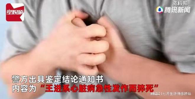 酒后打人赔5000元酒后打人赔偿5000元，法律后果与反思